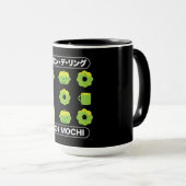 餅はポイ餅とコーヒー マグカップ (正面右)