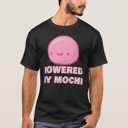餅を使日本のう Tシャツ (正面)