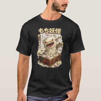 餅妖怪 - 甘くて危険 Tシャツ