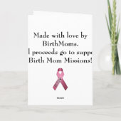 養もし子になったので… カード (裏面)