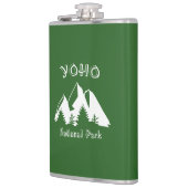 養保国立公園 フラスク (左)