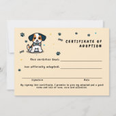 養子縁組かわいい子犬 招待状 (正面)