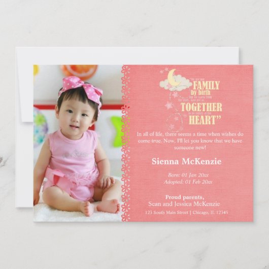 養子縁組のお知らせ 案内状 (正面)