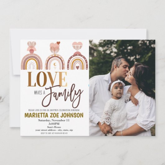 養子縁組のお祝い招待状 招待状 (正面)