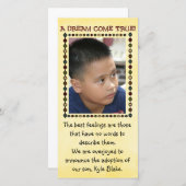 養子縁組の写真カード 案内状 (正面/裏面)