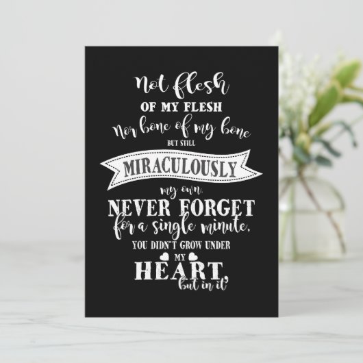 養子縁組 招待状 (スタンド正面)