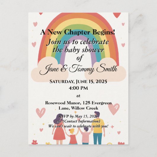 養子縁組：虹の赤ちゃんシャワー ポストカード (正面)