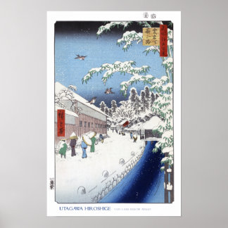 養父路ポスター ポスター