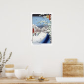 養父路ポスター ポスター (キッチン)