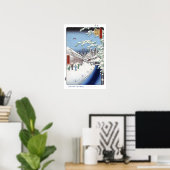 養父路ポスター ポスター (ホームオフィス)