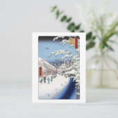 養父路葉書 ポストカード (スタンド正面)