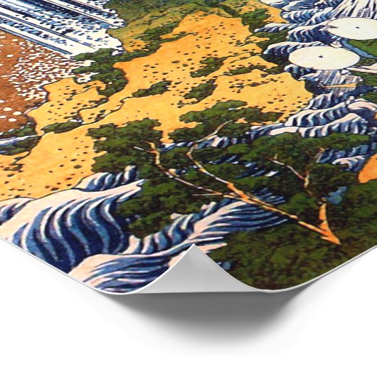 養老秋北斎日本のファインアート ポスター (角)