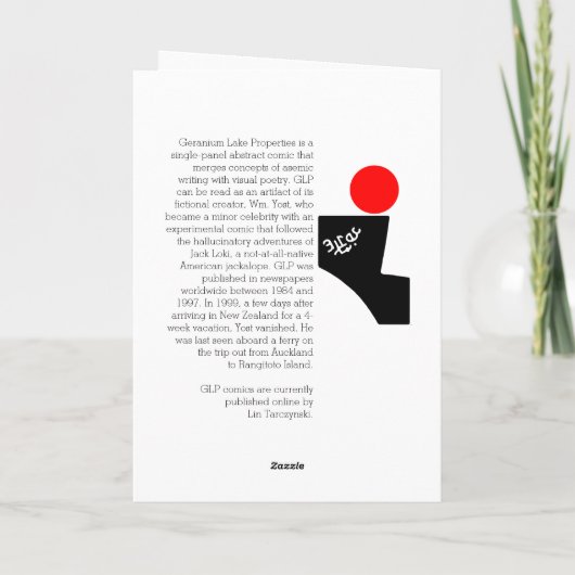 養蜂家の守護聖人 カード (裏面)