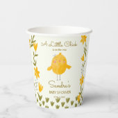 養鶏動物の赤お洒落ちゃんシャワー 紙コップ (裏面)