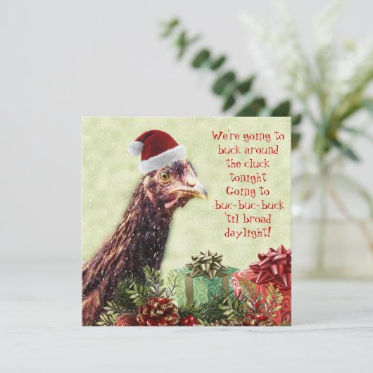 養鶏場のサンタの鶏のクリスマス・パーティ 招待状 (スタンド正面)