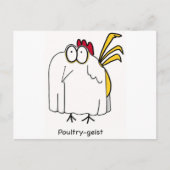 養鶏家 ポストカード (正面)