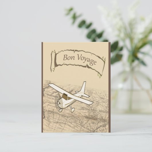 餞別の飛行機 ポストカード (スタンド正面)
