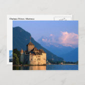 館Chinon 2 ポストカード (正面/裏面)