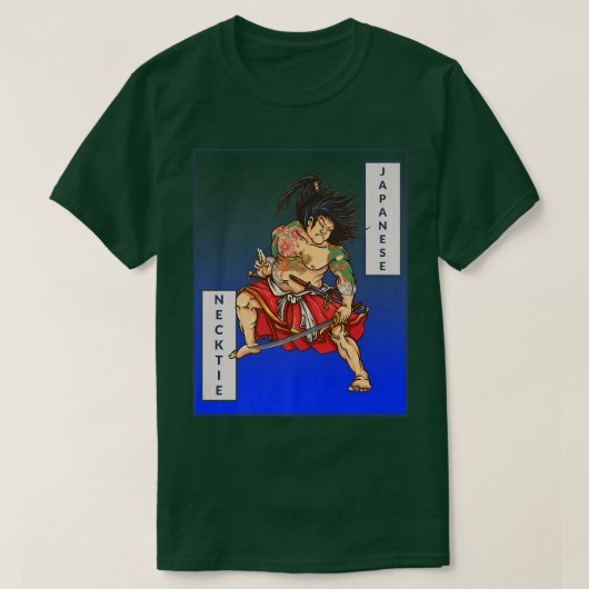 首日本のネクタイ、侍、柔術、mma、グラップル tシャツ (デザイン正面)