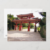 首里城紋札 ポストカード (正面/裏面)