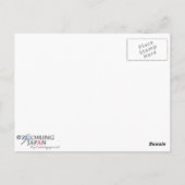 首里城 ポストカード (裏面)