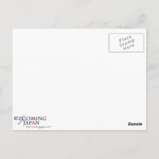 首里城 ポストカード (裏面)