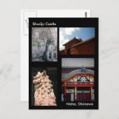 首里城/沖縄県からの挨拶 ポストカード (正面/裏面)