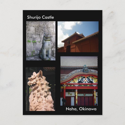 首里城/沖縄県からの挨拶 ポストカード (正面)