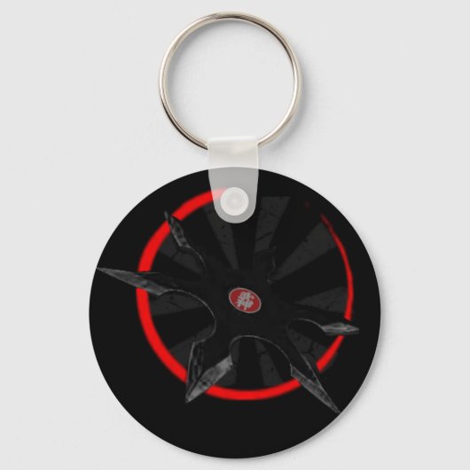 首里軒 キーホルダー (正面)