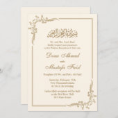 香り高いイスラム結婚カード 招待状 (正面/裏面)