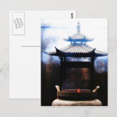 香を上げる ポストカード (正面/裏面)