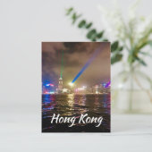 香モダン港港湾旅行 ポストカード (スタンド正面)