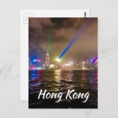 香モダン港港湾旅行 ポストカード (正面/裏面)
