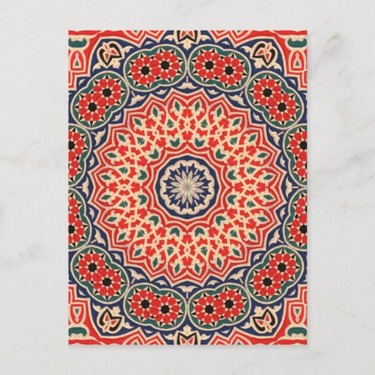 香早目屋 ポストカード (正面)