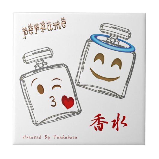 香水瓶Emoji タイル (正面)