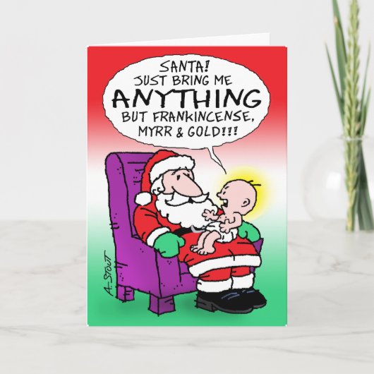 香油・没薬・金ぴか！ - カード (正面)