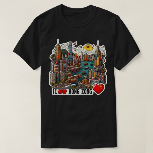 香港が大好き1 Tシャツ (デザイン正面)