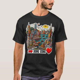 香港が大好き1 Tシャツ