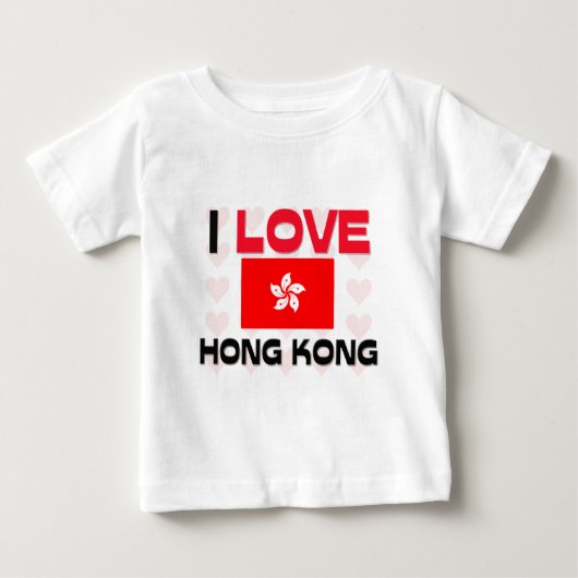 香港が大好き ベビーTシャツ (正面)