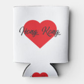 香港が大好き 缶クーラー (正面)