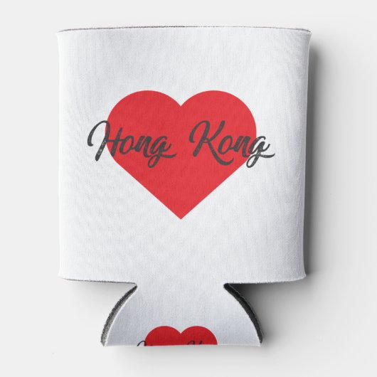 香港が大好き 缶クーラー (正面)