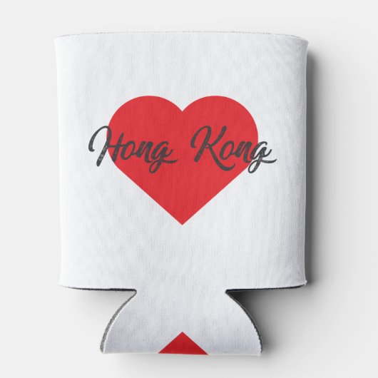 香港が大好き 缶クーラー (裏面)
