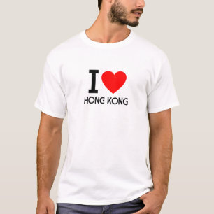 香港が大好き Tシャツ
