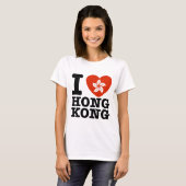 香港が大好き Tシャツ (正面フル)