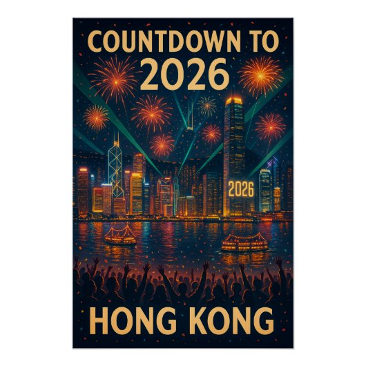 香港で2026年まであと何日 ポスター (正面)