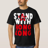 香港に立つ Tシャツ (正面)