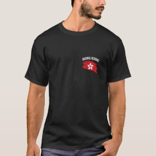 香港のお土産Hong Konger国旗Asia Asian Gi Tシャツ