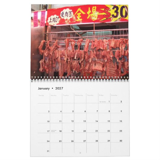 香港のカレンダー、旅行カレンダーの中国 カレンダー (1月 2027)