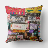 香港のシンボルや象徴のネオン通り クッション (裏面)