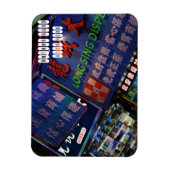 香港のネイサンロード マグネット (縦)